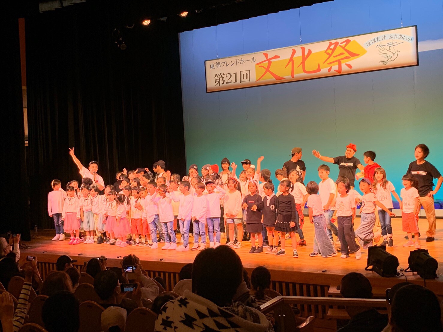江戸川区ダンスサークル【Ace,ARA STYLE】文化祭発表会で大トリを飾りました。