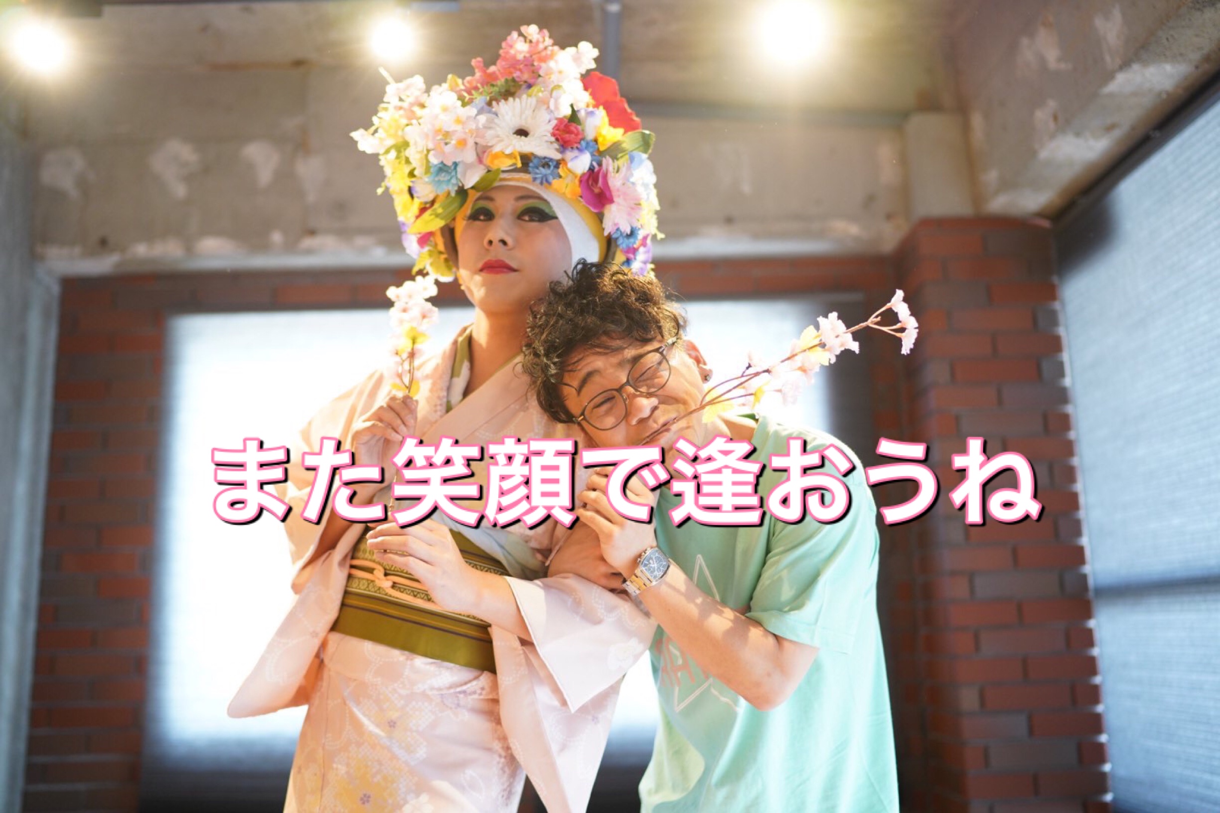 【ARA PARTY ～さくら祭り～@赤羽橋】中止のお知らせ。