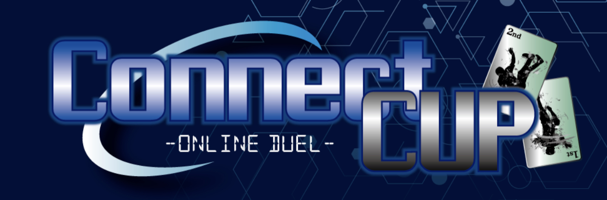 Connect CUP ONLINE DUEL 開催決定