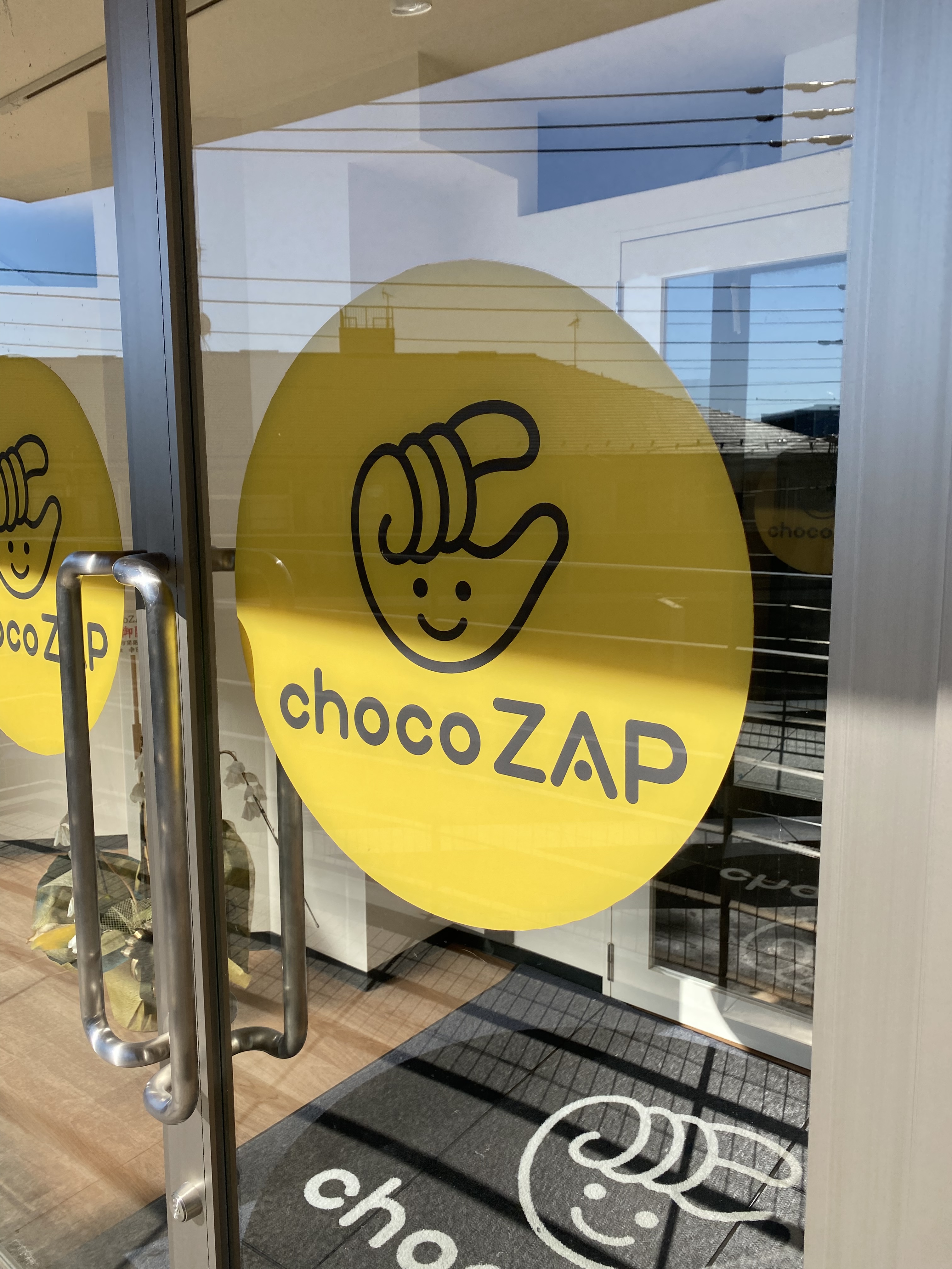 今話題の24時間コンビニジム?
