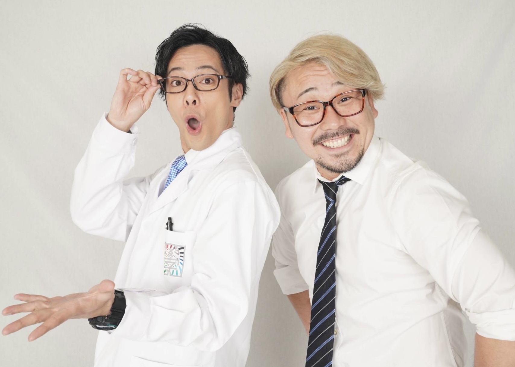 赤間先生との出会い